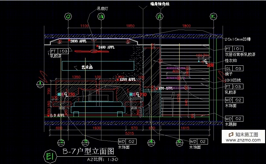 范辰氏室内设计---张家口崇礼汤INN施工图下载【ID:36914434】