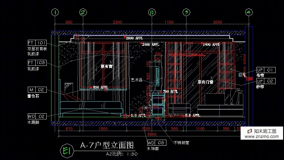 范辰氏室内设计---张家口崇礼汤INN施工图下载【ID:36914434】