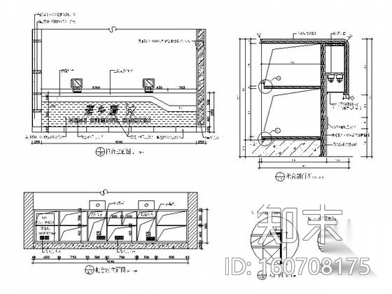 某连锁快餐店装修图cad施工图下载【ID:160708175】