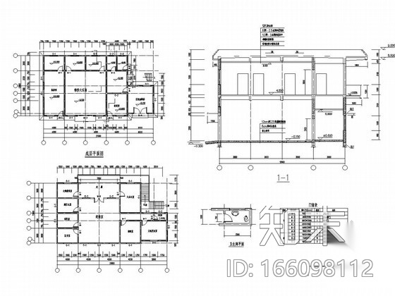 两层砖混结构煤矿车间办公楼结构施工图cad施工图下载【ID:166098112】