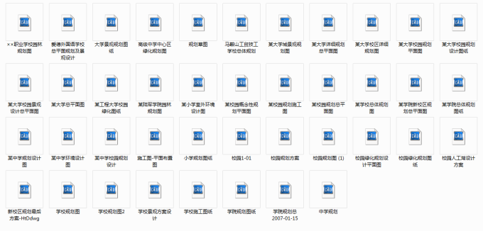 [合集]校园绿地景观规划设计CAD平面图41套cad施工图下载【ID:161803128】