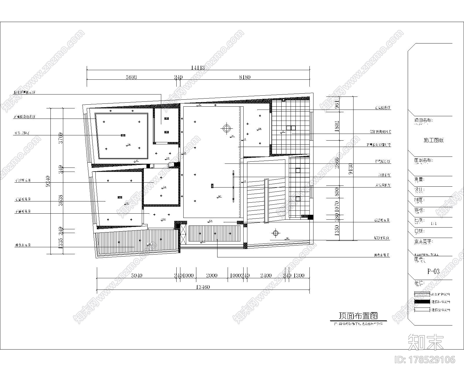 [福建]自建房区现代简约风格两室两厅装修施工图（含软装方案）施工图下载【ID:178529106】