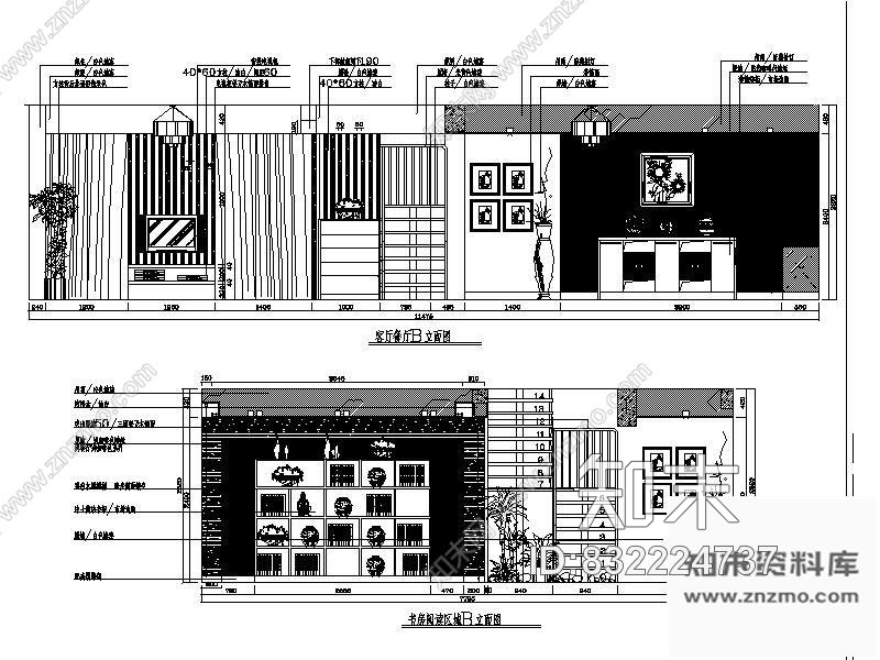 图块/节点别墅餐厅区立面图cad施工图下载【ID:832224737】