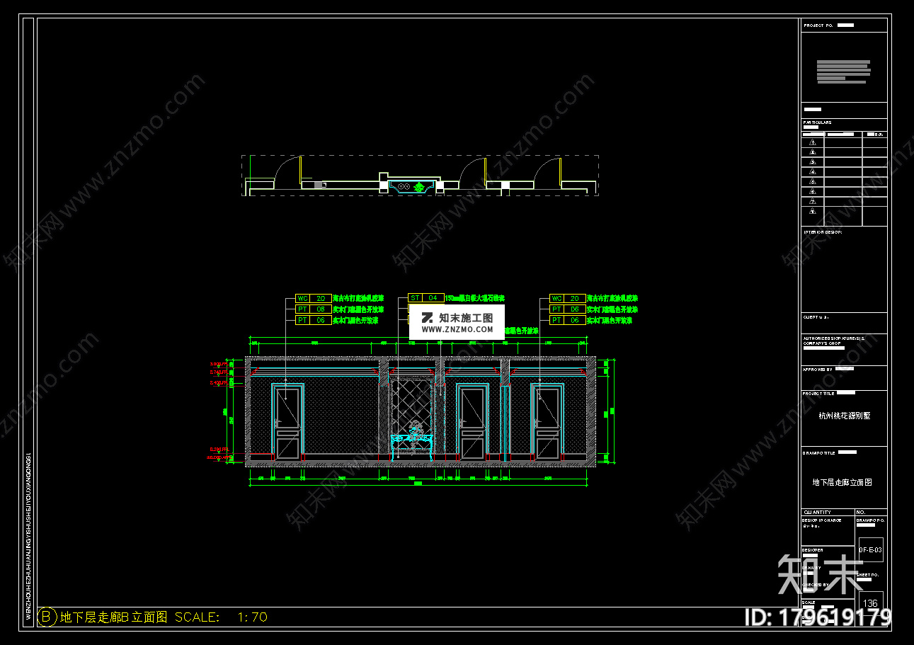 家居别墅CAD施工图附效果图，别墅CAD施工图纸下载cad施工图下载【ID:179619179】