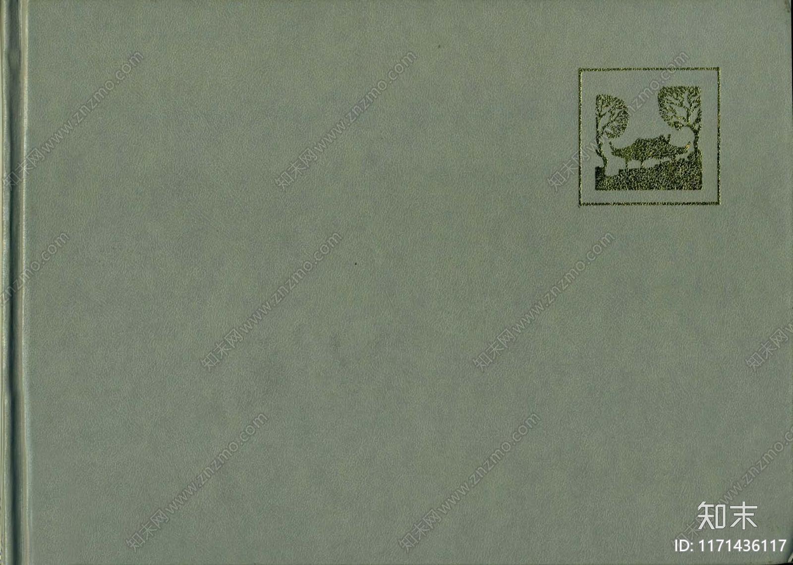 《中国古典园林分析》[彭一刚]下载【ID:1171436117】