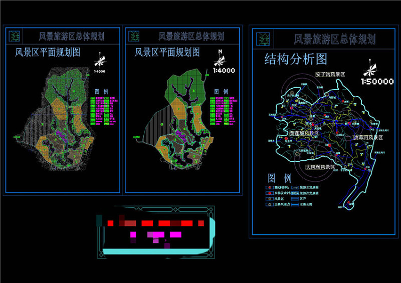 某风景旅游区总体CAD景观图纸cad施工图下载【ID:149597148】