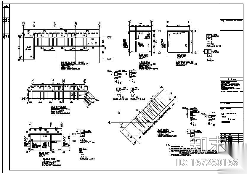 某屋顶太阳能板及水箱节点构造详图施工图下载【ID:167280166】
