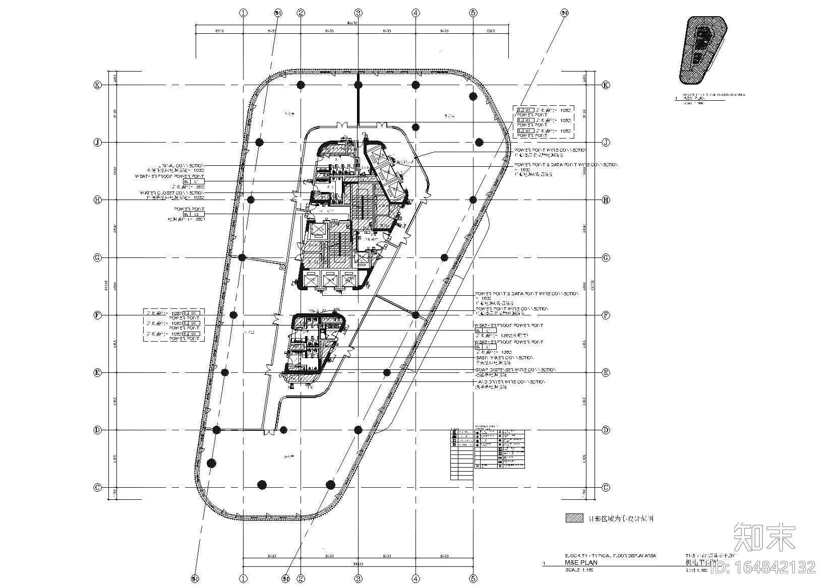 [上海]知名地产T1办公楼展示样板区域施工图施工图下载【ID:164842132】