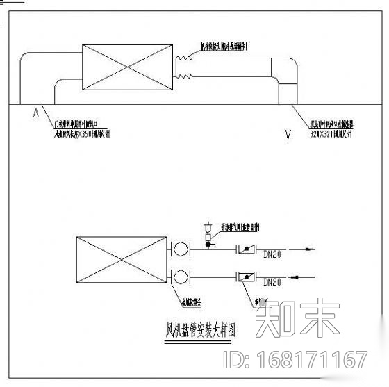 风盘安装大样图cad施工图下载【ID:168171167】