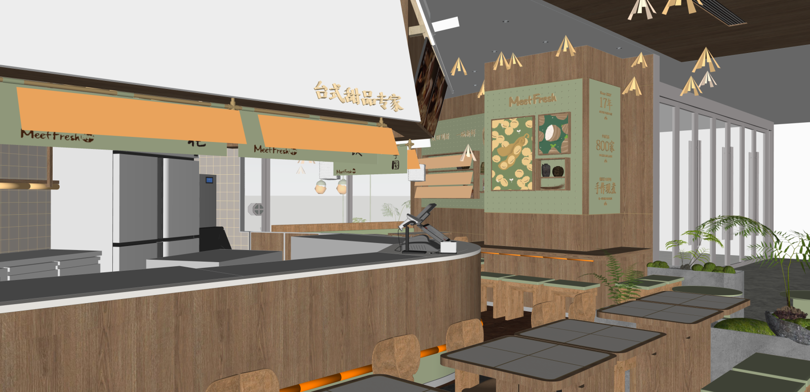 复古奶茶店SU模型下载【ID:1215983212】