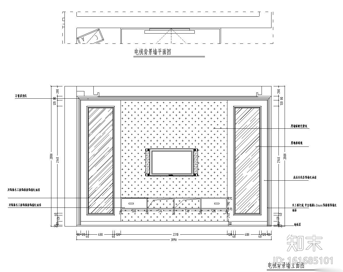 欧式风格实用型家装施工图设计（附实景图）cad施工图下载【ID:161685101】