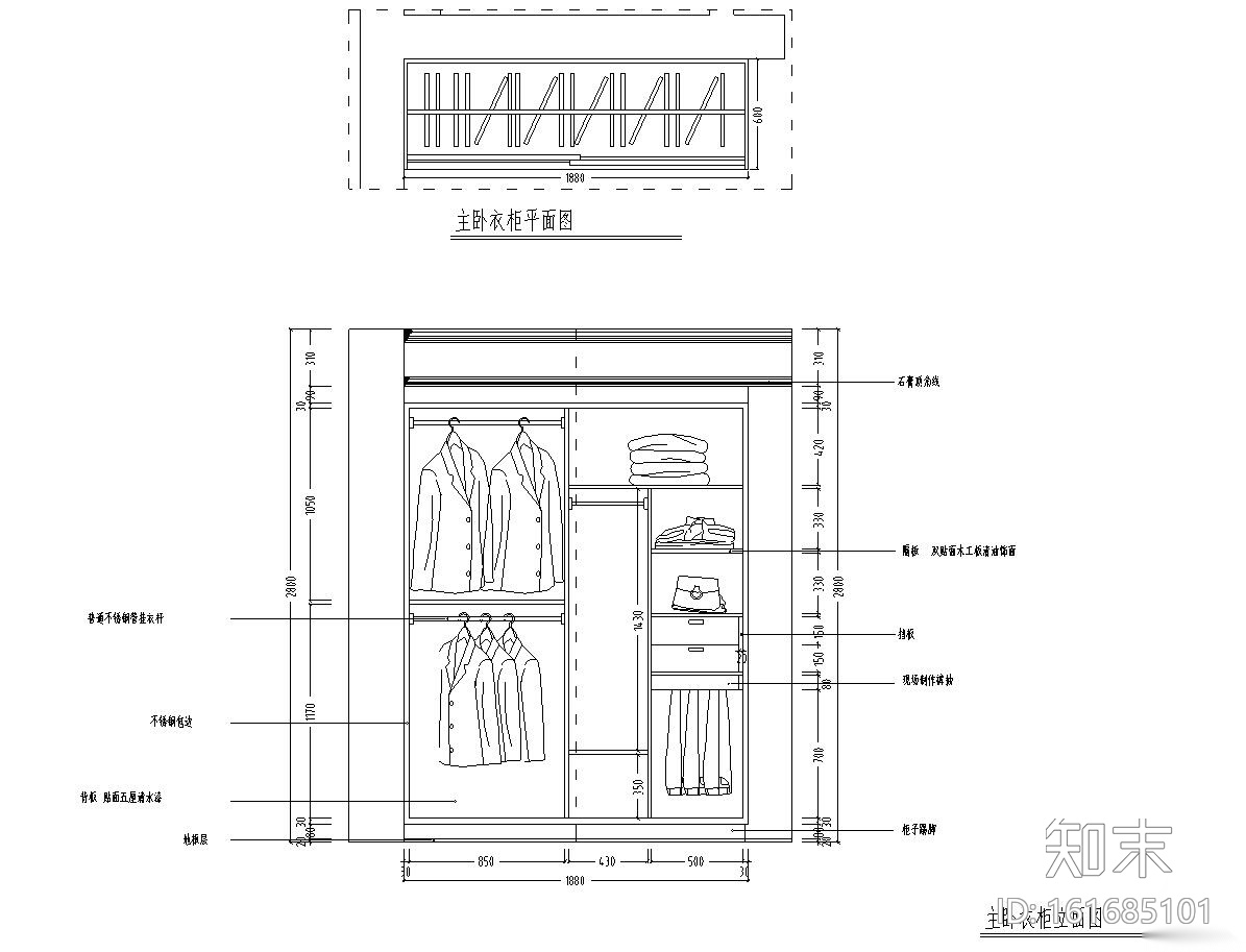 欧式风格实用型家装施工图设计（附实景图）cad施工图下载【ID:161685101】