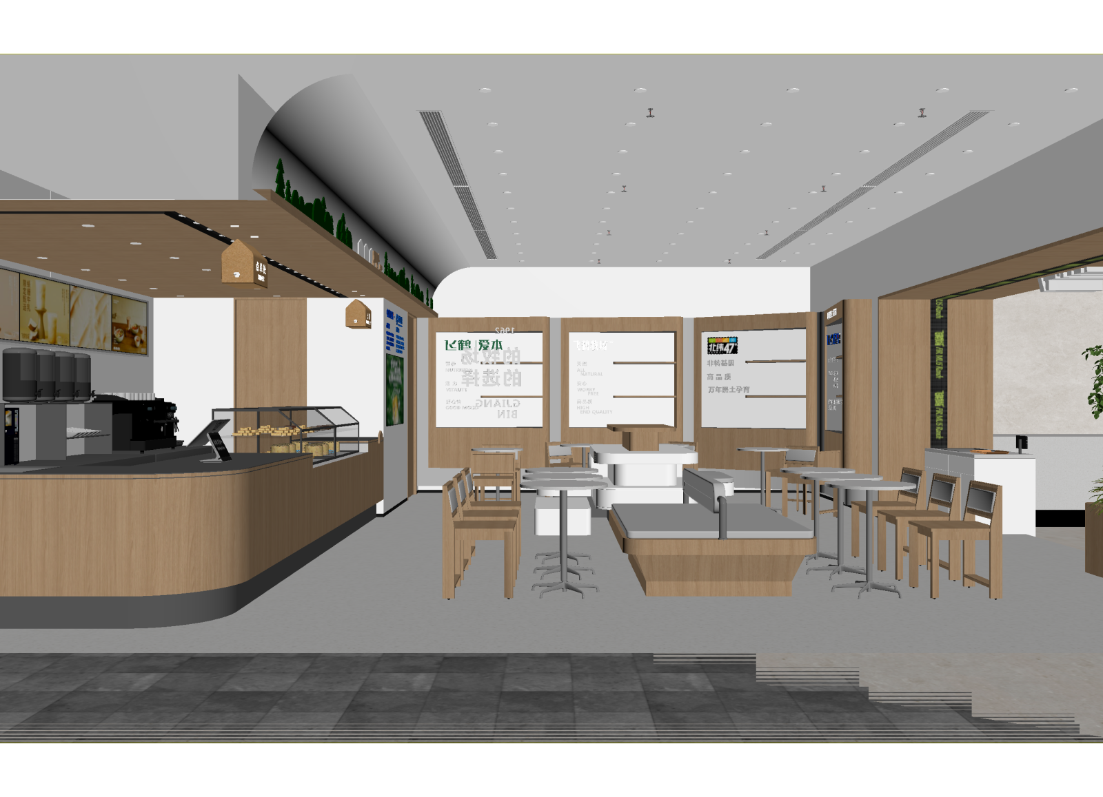 现代咖啡厅3D模型下载【ID:1215168826】