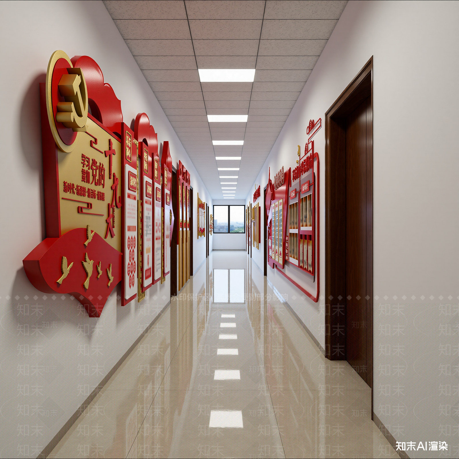 现代党建室3D模型下载【ID:1214031788】