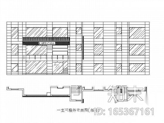 灯具店设计方案图cad施工图下载【ID:165367161】