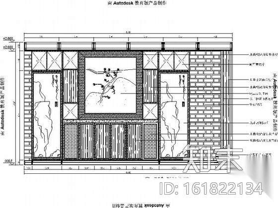 [大理]中式典雅大气别墅室内设计CAD施工图(含效果图）施工图下载【ID:161822134】