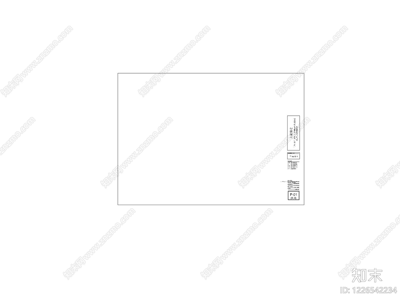 图签模板CAD图纸