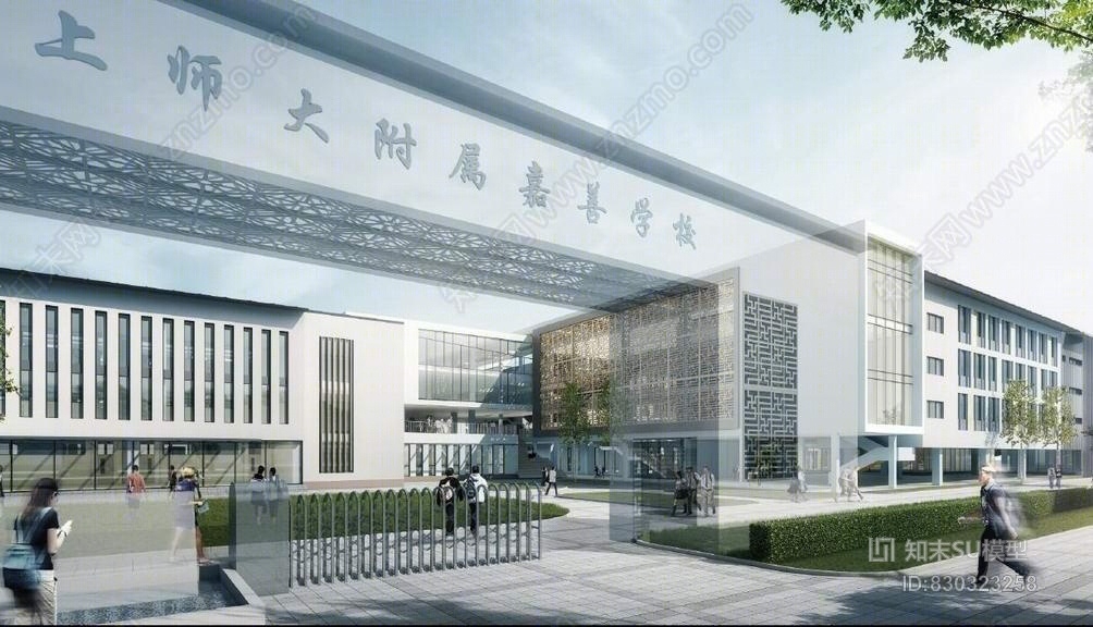 上师大附属嘉善小学SU模型下载【ID:830323258】