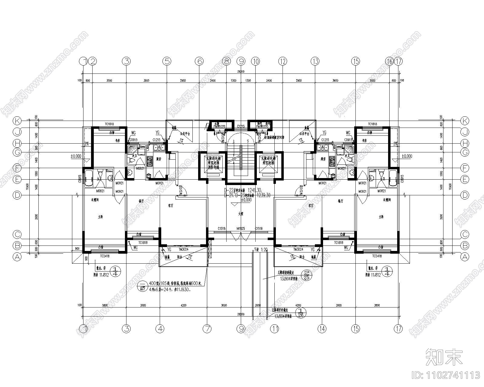 贵州住宅幼儿园地下车库综合体建筑施工图施工图下载【ID:1102741113】