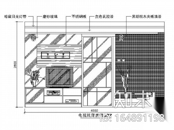 现代时尚电视背景墙CAD立面图块下载cad施工图下载【ID:164891198】