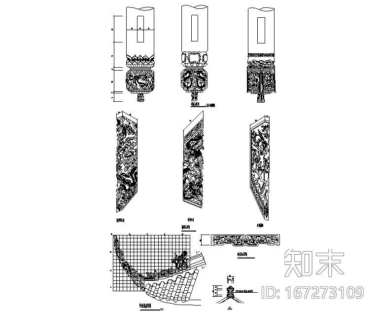 74个中式构件节点详图施工图下载【ID:167273109】