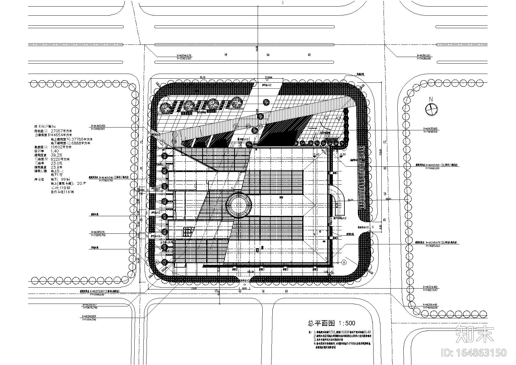 [广州]东莞市图书馆建筑工程项目施工图cad施工图下载【ID:164863150】