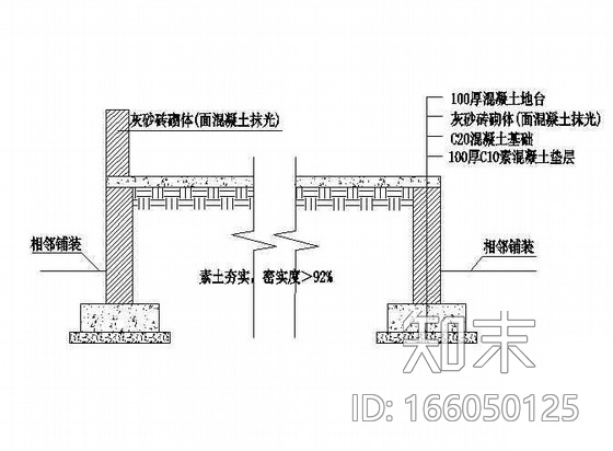 某小学校园景观图纸cad施工图下载【ID:166050125】