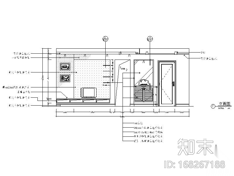 [深圳]某两居样板房室内装修图施工图下载【ID:168267188】