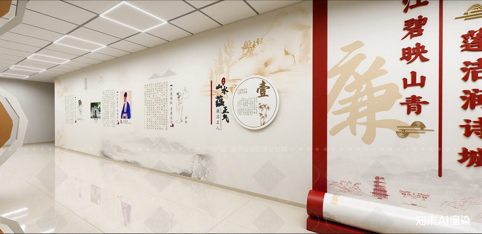 中古其他文化空间SU模型下载【ID:1216021900】