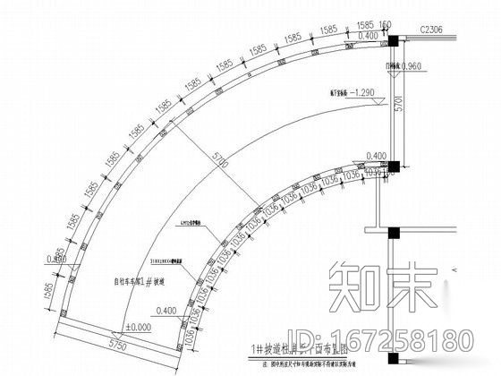 半地下室自行车车库钢结构雨棚方案图施工图下载【ID:167258180】