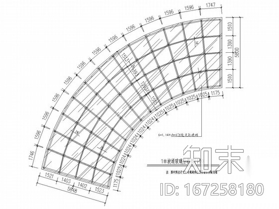 半地下室自行车车库钢结构雨棚方案图cad施工图下载【ID:167258180】