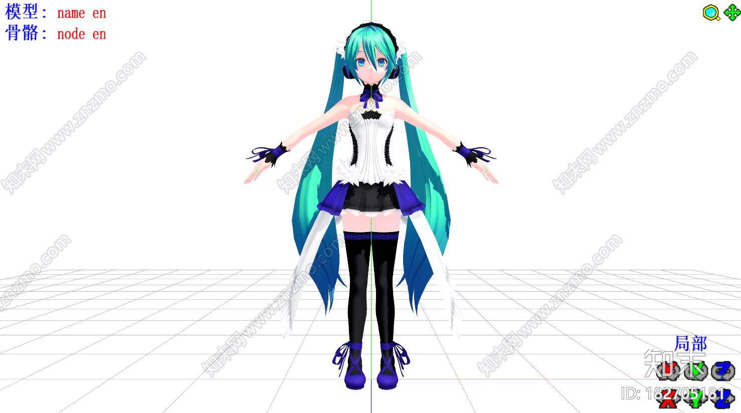 初音未来Miku制服mmd模型下载【ID:182705181】