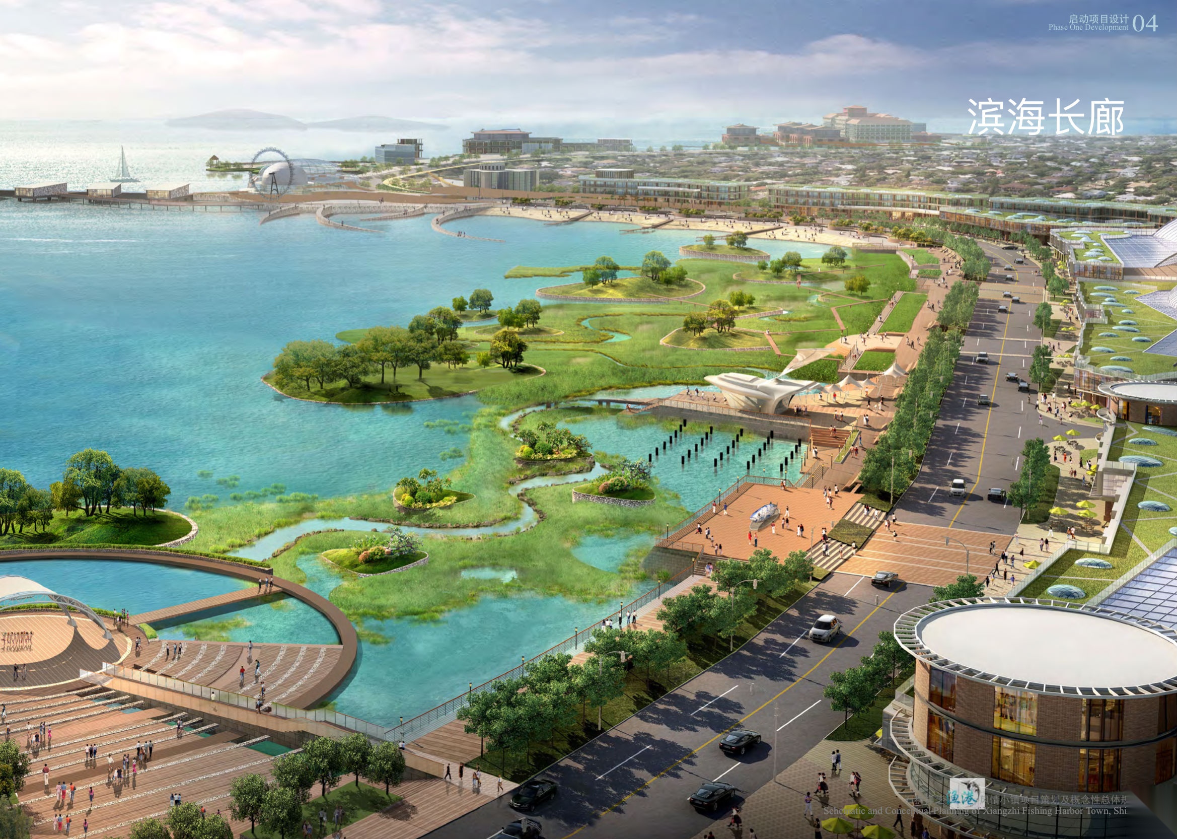 [山东]古镇庄园旅游区规划建筑设计方案文本施工图下载【ID:164873152】