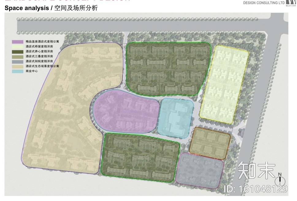 [海南]三亚南田温泉度假公寓概念方案设计PDF（83页）cad施工图下载【ID:161048129】