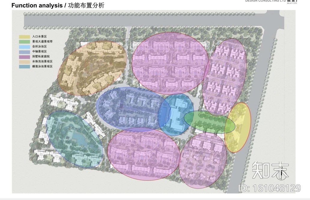 [海南]三亚南田温泉度假公寓概念方案设计PDF（83页）cad施工图下载【ID:161048129】