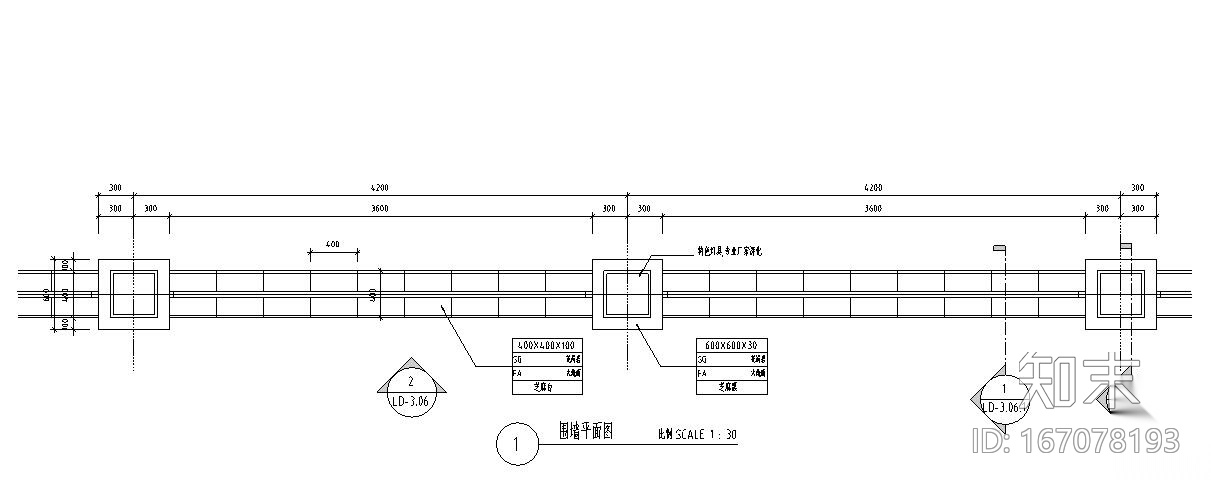 特色围墙设计详图（砖砌结构+铁艺）cad施工图下载【ID:167078193】