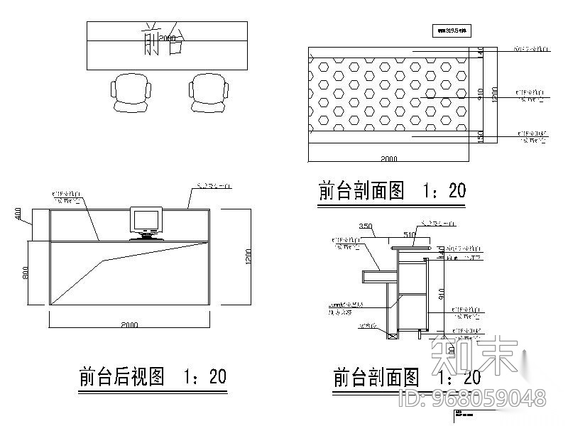 [上海]某置业公司办公空间装修图cad施工图下载【ID:968059048】