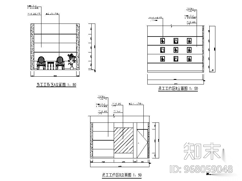 [上海]某置业公司办公空间装修图cad施工图下载【ID:968059048】