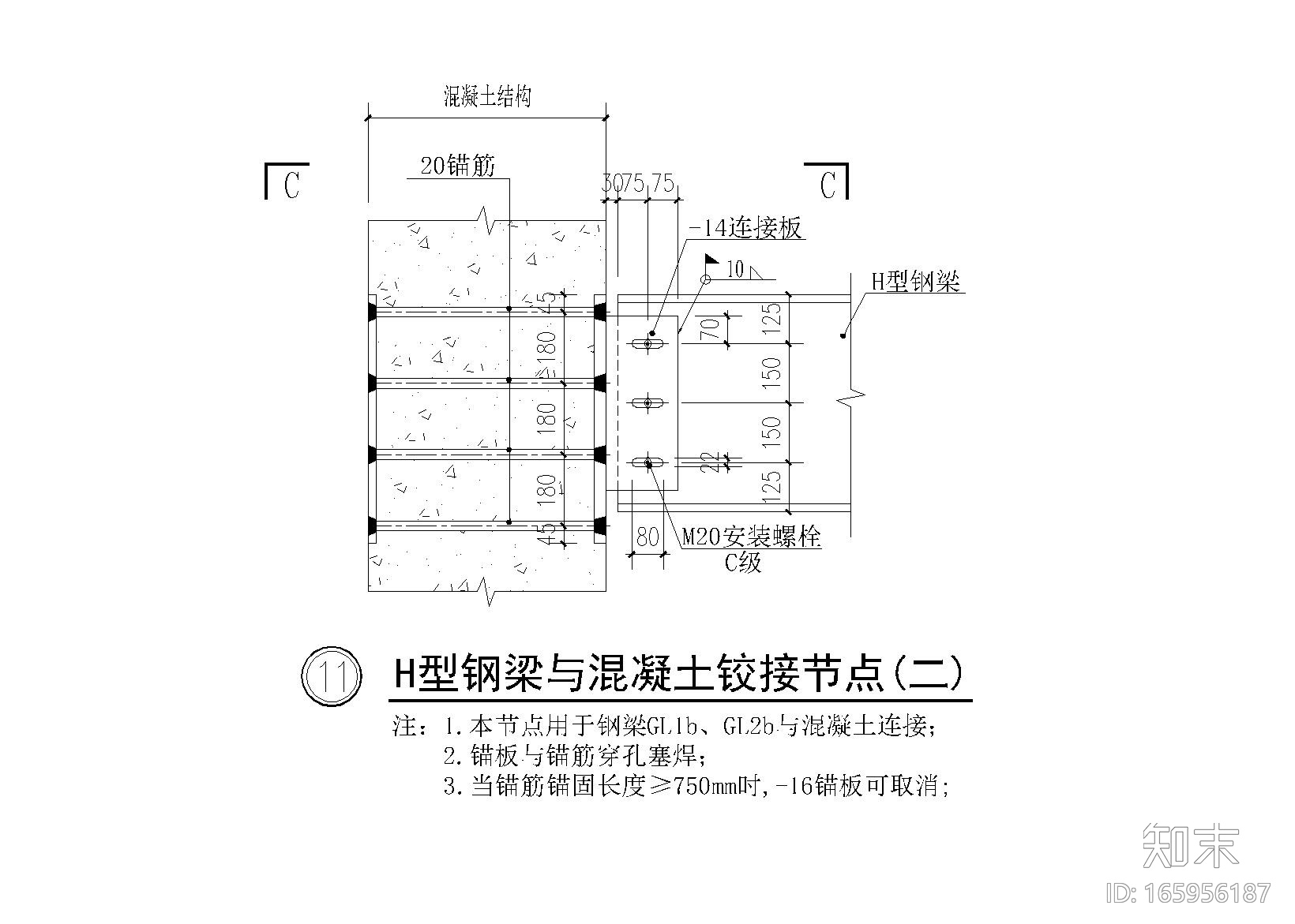 59层超高框筒cad施工图下载【ID:165956187】