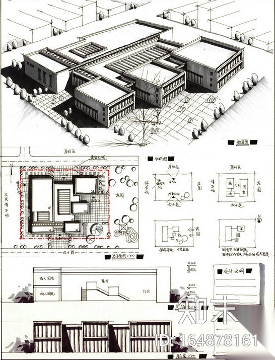 资料|优秀建筑考研快题作业施工图下载【ID:164878161】