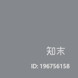 打印贴图下载【ID:10029242】