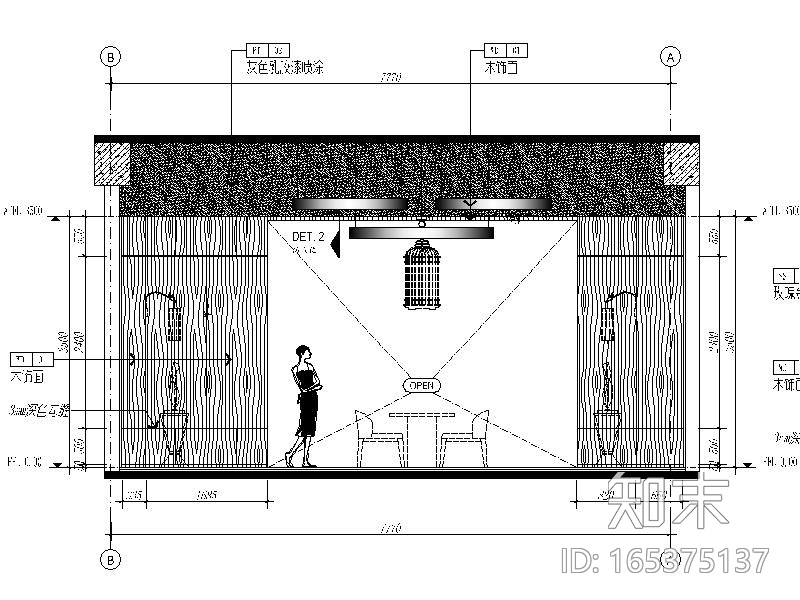 [郑州]全国连锁餐饮空间设计CAD施工图(含效果图)cad施工图下载【ID:165375137】