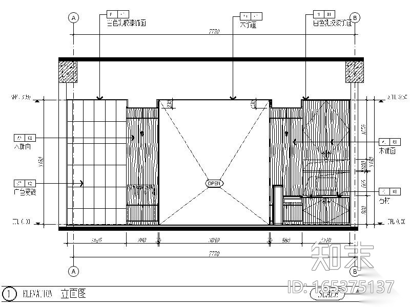 [郑州]全国连锁餐饮空间设计CAD施工图(含效果图)cad施工图下载【ID:165375137】