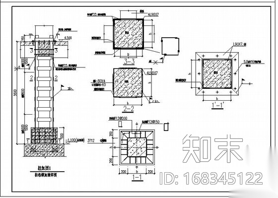 某宿舍楼加固结构设计图cad施工图下载【ID:168345122】
