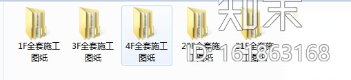 [福建]资深设计师代表作品！超豪华大型酒店室内设计施...cad施工图下载【ID:161863168】