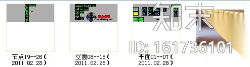 [杭州]某公馆现代售楼中心装修图（含效果）cad施工图下载【ID:161736101】