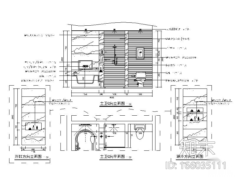 豪华别墅室内精装修设计施工图cad施工图下载【ID:166035111】