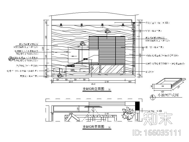 豪华别墅室内精装修设计施工图cad施工图下载【ID:166035111】