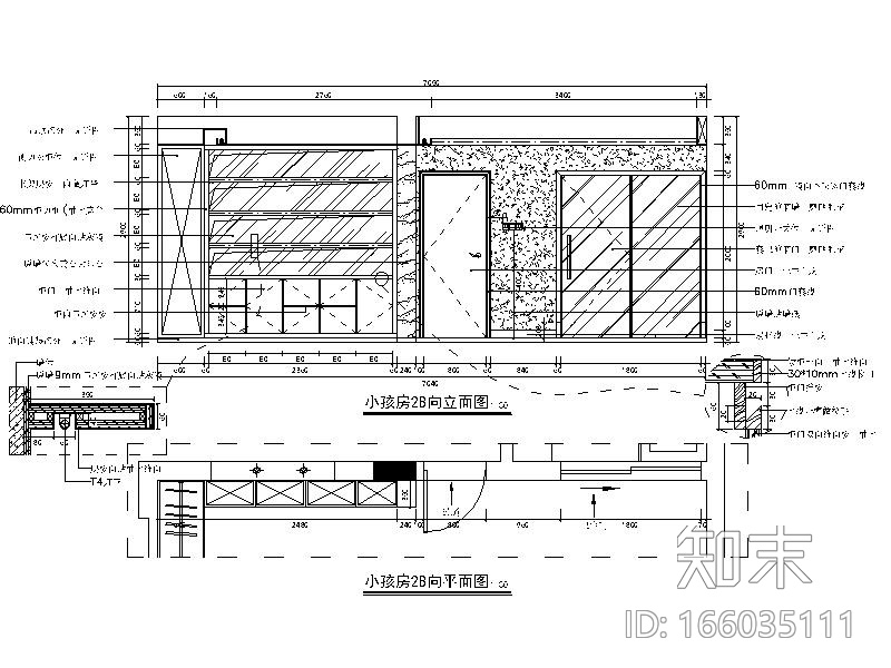 豪华别墅室内精装修设计施工图cad施工图下载【ID:166035111】