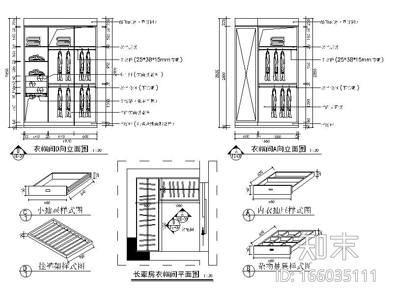 豪华别墅室内精装修设计施工图cad施工图下载【ID:166035111】